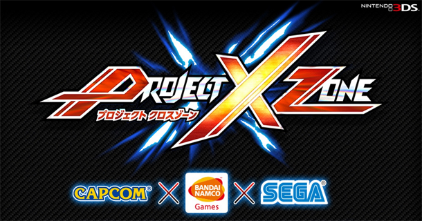 Trailer: Project X Zone | News 3DS