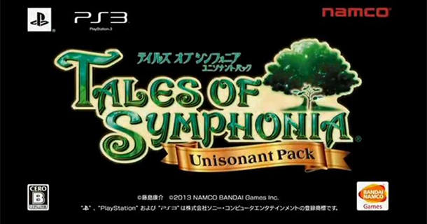 Tales of Symphonia Chronicles avrà contenuti inediti | News PS3