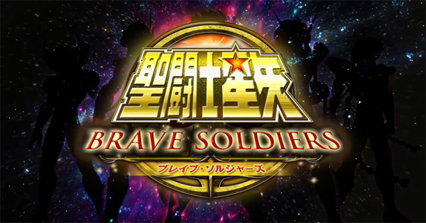 Nuove immagini e artworks per Saint Seiya Brave Soldiers | News PS3