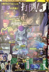 j-stars-victory-vs-personaggi-nuovi