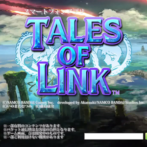 Tales of Link: disponibile un video di gameplay | Articoli