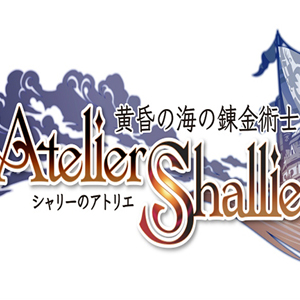 Tante nuove immagini per Atelier Shallie: Alchemists of the Dusk Sea