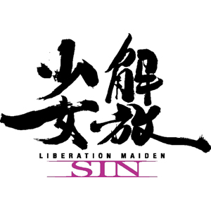 Liberation Maiden SIN annunciato per PlayStation Vita | Articoli