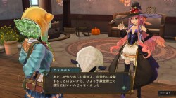 atelier-shallie-the-alchemist-of-dusk-sea-escha-katla