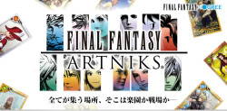 final-fantasy-artniks-logo