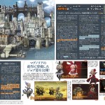 Bravely Second - Nintendo 3DS - Square Enix - Scan