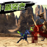 Monster Hunter 4 Ultimate - Capcom - Nintendo 3DS