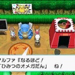pokemon-rubino-omega-zaffiro-alpha-09-07-03