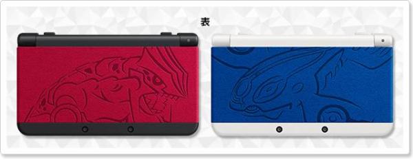 new-3ds-pokemon-rubino-omega-pokemon-zaffiro-alpha