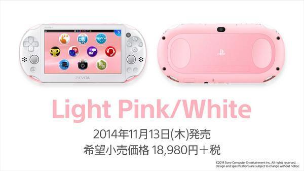 PlayStation Vita: annunciata la colorazione Pink & White per il Giappone