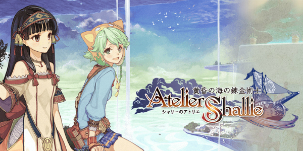 Atelier Shallie: Alchemists of the Dusk Sea – la release rivelata domani