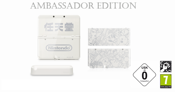 nintendo-new-3ds-ambassador-edition
