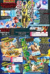 Dragon Ball Xenoverse – Rivelati i dettagli di DLC Pack 3