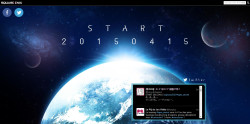 Square Enix – Il nuovo aggiornamento del sito teaser allontana Star Ocean