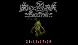 Annunciato ufficialmente The Witch and the Hundred Knight Revival