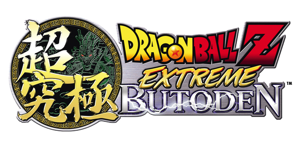 Dragon Ball Z: Extreme Butoden – Vegeta SSGSS per festeggiare gli 80.000 download della demo