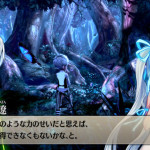 Exist-Archive-The-Other-Side-of-the-Sky-famitsu-first-look-03