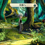 Exist-Archive-The-Other-Side-of-the-Sky-famitsu-first-look-04