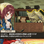 atelier-sophie-alchemist-of-the-mysterious-book-13-07-29
