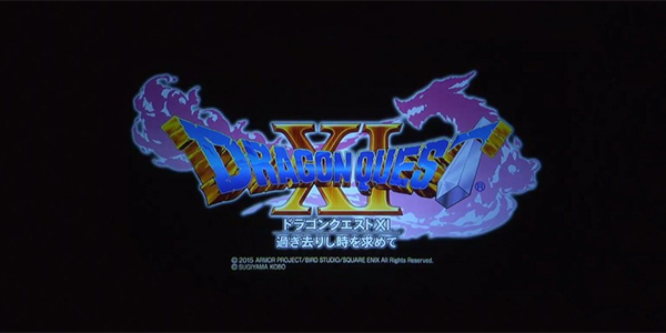 Dragon Quest XI è stato annunciato ufficialmente per PS4 e Nintendo 3DS