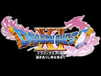dragon-quest-xi-logo-leaked