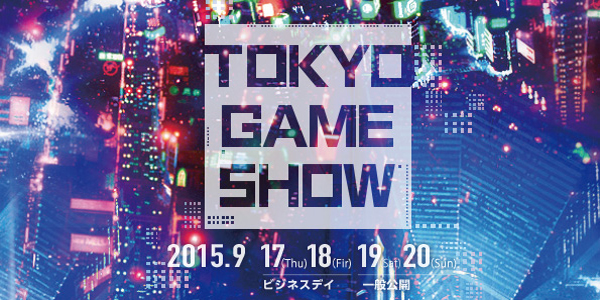 Tokyo Game Show – Tutti i dati dell’edizione 2015 e date per il 2016