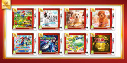 nintendo-selects-3ds