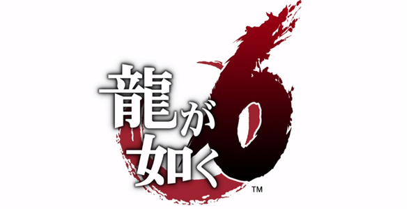 Yakuza 6 – Virtua Fighter 5 sarà completamente giocabile come Easter Egg