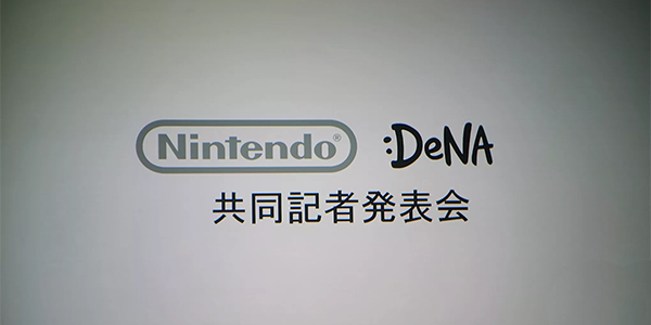 Nintendo e DeNA – Domani saranno rivelate le informazioni sul primo gioco mobile
