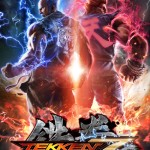 Tekken-7-Fated-Retribution_2015_12-12-15_013