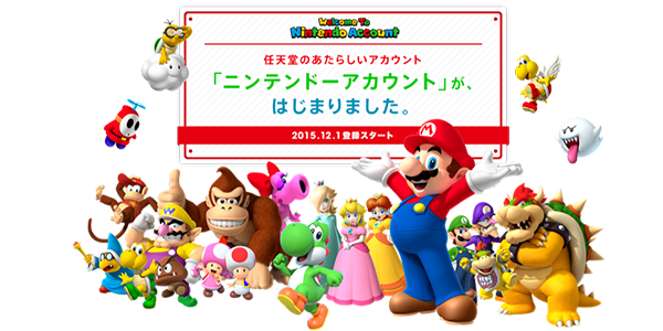 Lanciati il servizio Nintendo Accounts e nuovo sito giapponese