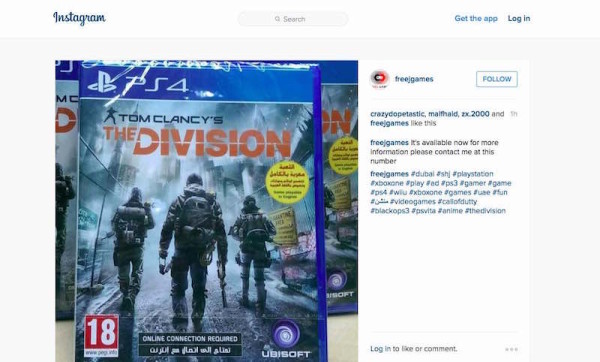 gamefastdubai_the_division_street_copy_available_early