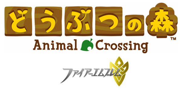 Fire Emblem e Animal Crossing – I giochi mobile delle due IP Nintendo saranno free-to-start