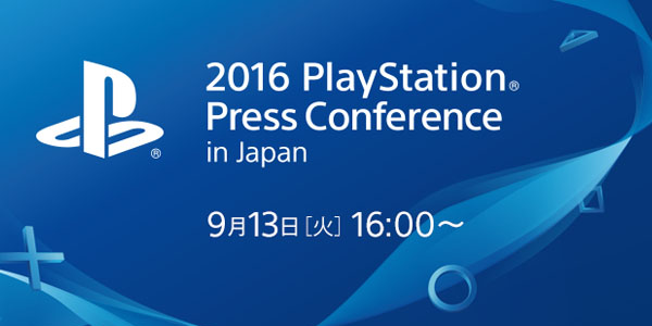 2016 PlayStation Press Conference in Japan – Ecco come seguire la diretta della conferenza pre-TGS 2016