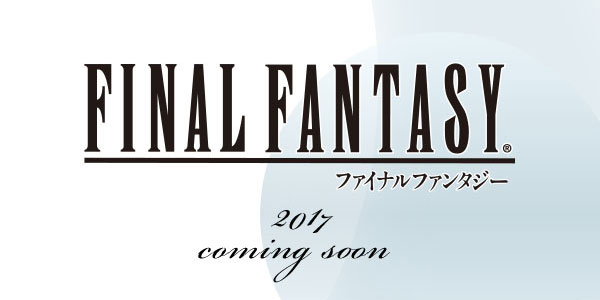 Final Fantasy – È online il portale dedicato al trentennale della serie di Square Enix