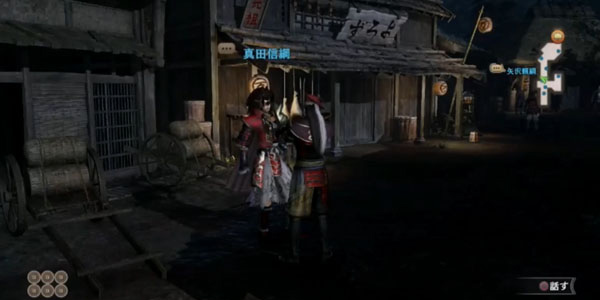Samurai Warriors: Sanada Maru – Disponibili due video che ci mostrano ben 20 minuti di gameplay