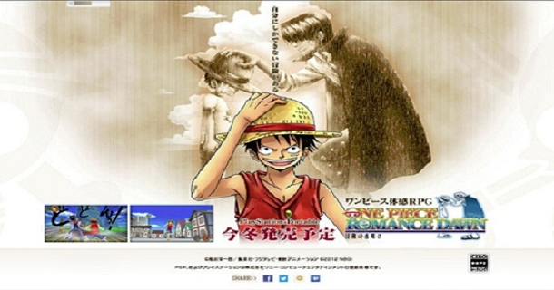 Info per One Piece Romance Dawn | News 3DS