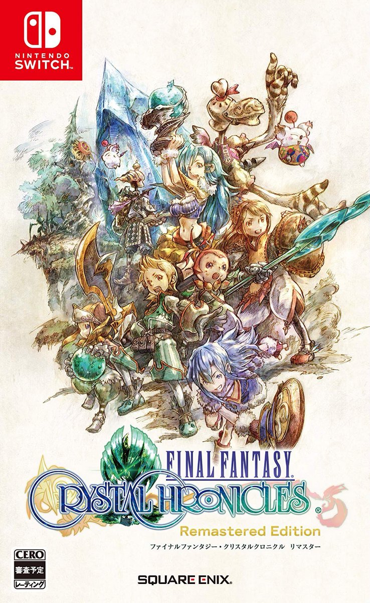 Final Fantasy Crystal Chronicles Remastered Edition ha finalmente una data d’uscita ufficiale!